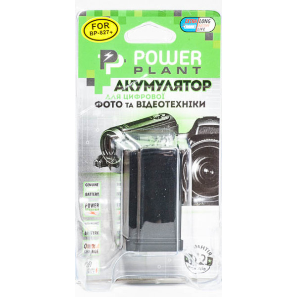 Фото - Аккумулятор для фотокамеры PowerPlant Canon BP-827 Chip 2800mAh (DV00DV1262)