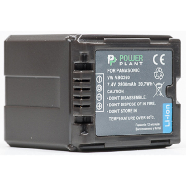 Фото - Аккумулятор для фотокамеры PowerPlant Panasonic VW-VBG260 Chip 2800mAh (DV00DV1276)