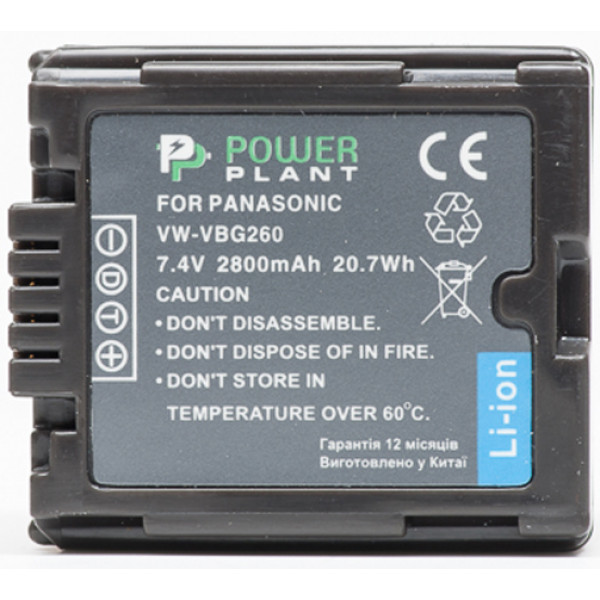 Фото - Аккумулятор для фотокамеры PowerPlant Panasonic VW-VBG260 Chip 2800mAh (DV00DV1276)