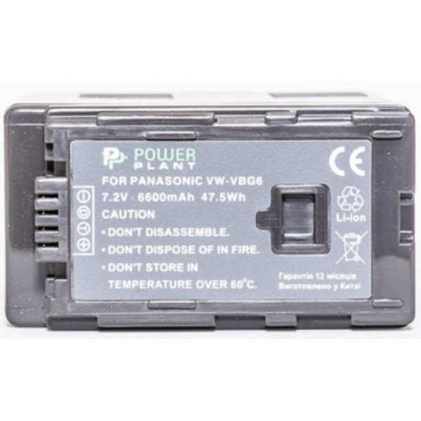 Фото - Акумулятор для фотокамери PowerPlant Panasonic VW-VBG6 6600mAh (DV00DV1279)
