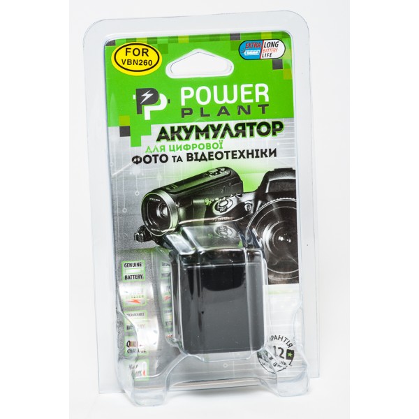 Фото - Аккумулятор для фотокамеры PowerPlant Panasonic VW-VBN260 2200mAh (DV00DV1296)