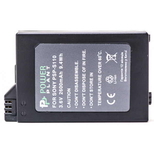 Фото - Акумулятор для фотокамери PowerPlant Sony PSP-S110/2000/2600/S360 2600mAh (DV00DV1300)
