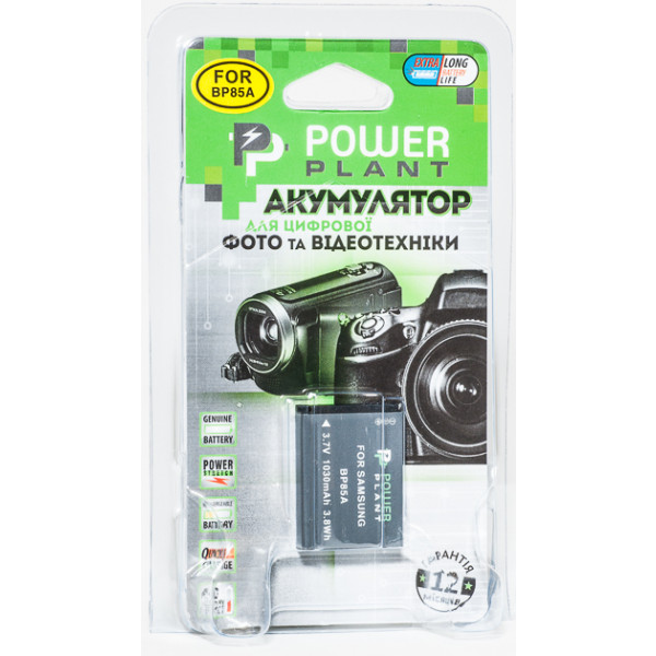 Фото - Аккумулятор для фотокамеры PowerPlant Samsung IA-BP85A 1030mAh (DV00DV1343)