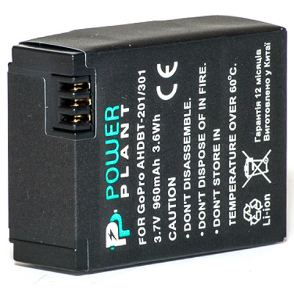 Фото - Акумулятор для екшн-камери PowerPlant GoPro Hero 3, AHDBT-201, 301 960mAh (DV00DV1357)