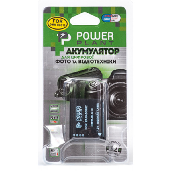 Фото - Аккумулятор для фотокамеры PowerPlant Panasonic DMW-BLG10, DMW-BLE9 1025mAh (DV00DV1379)