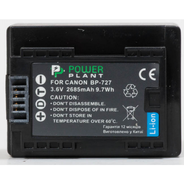 Фото - Акумулятор для фотокамери PowerPlant Canon BP-727 Chip 2685mAh (DV00DV1386)
