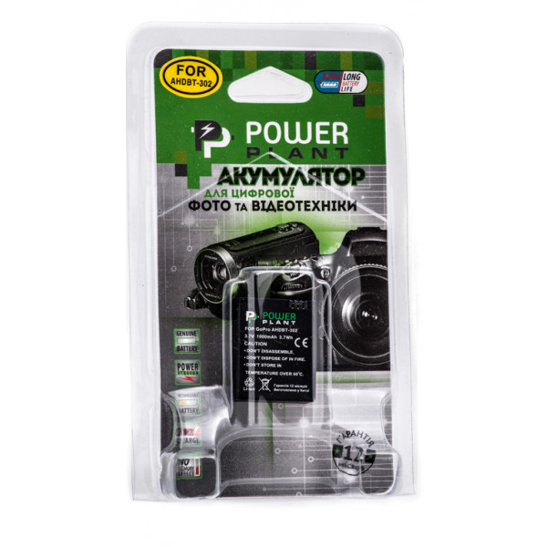 Фото - Акумулятор для екшн-камери PowerPlant GoPro AHDBT-302 1000mAh (DV00DV1398)