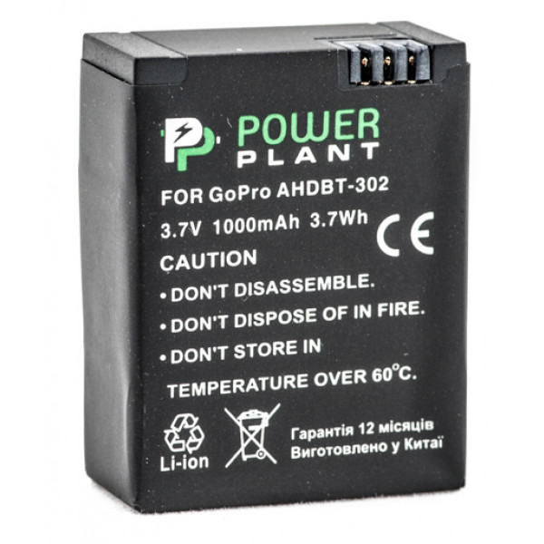 Фото - Акумулятор для екшн-камери PowerPlant GoPro AHDBT-302 1000mAh (DV00DV1398)