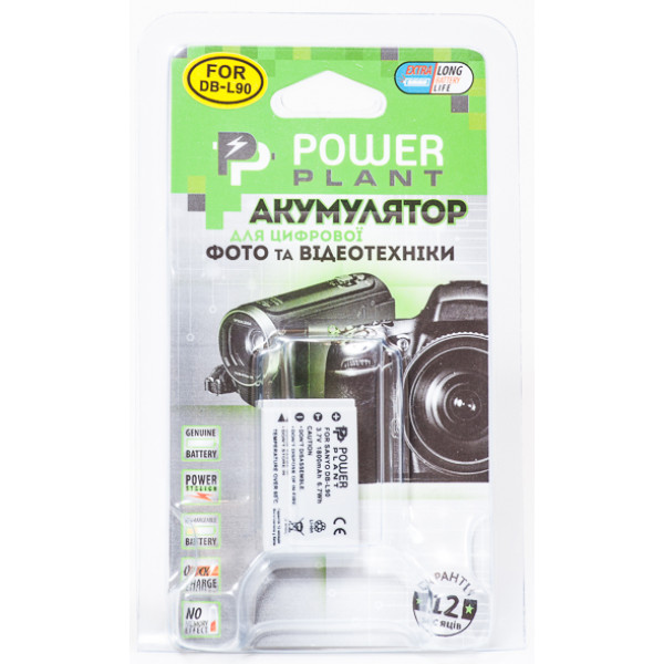 Фото - Аккумулятор для фотокамеры PowerPlant Sanyo DB-L90 1800mAh (DV00DV1267)