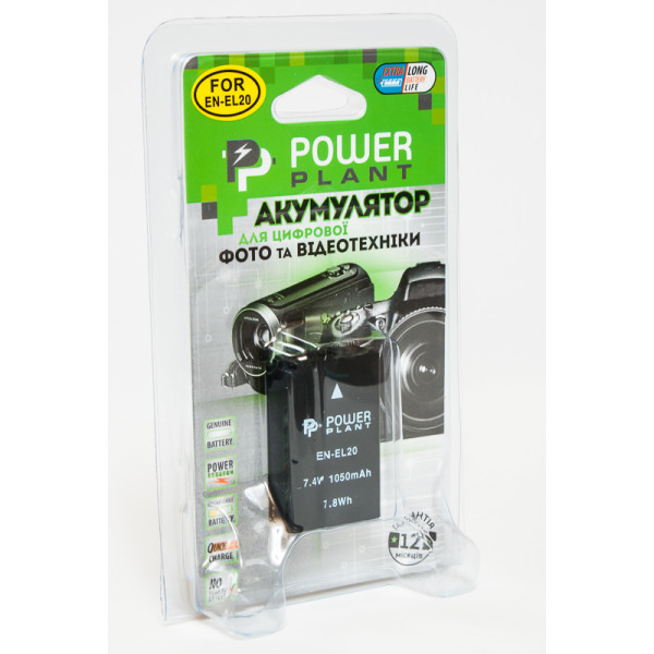 Фото - Аккумулятор для фотокамеры PowerPlant Nikon EN-EL20 1050mAh (DV00DV1306)