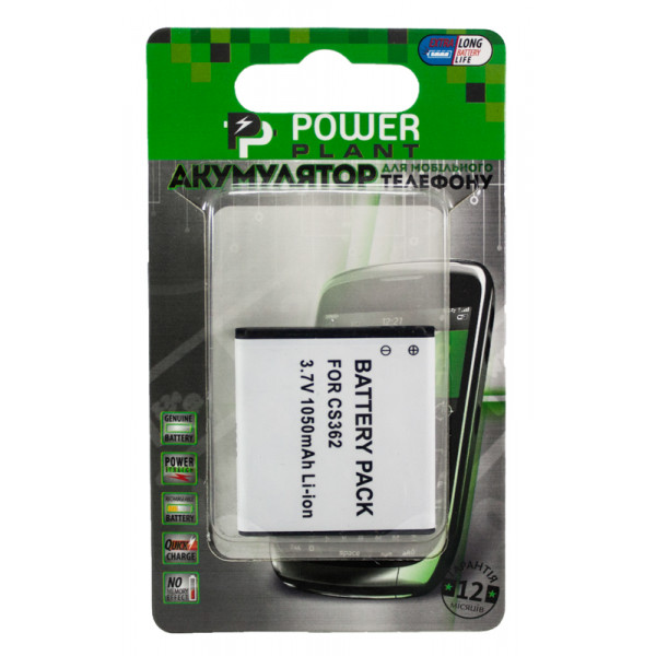 Фото - Акумулятор для мобільного телефону PowerPlant Huawei CS362 (HB5I1) 1050mAh (DV00DV6089)