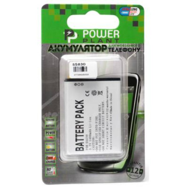 Фото - Аккумулятор для мобильного телефона PowerPlant Samsung S5830, S5660, S5670 (DV00DV6100)