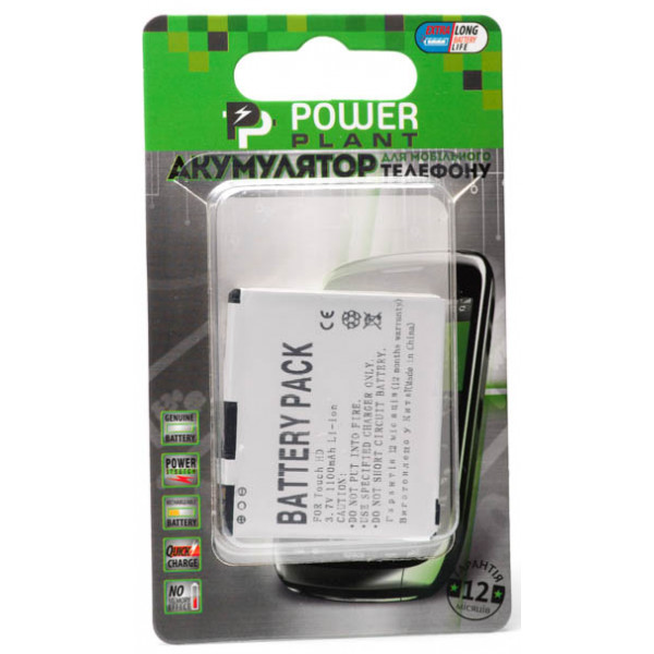 Фото - Акумулятор для мобільного телефону PowerPlant HTC Touch HD (BLAC160) (DV00DV6157)