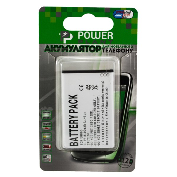 Фото - Аккумулятор для мобильного телефона PowerPlant Huawei Honor U8860 (HB5F1H) 2100mAh (DV00DV6200)