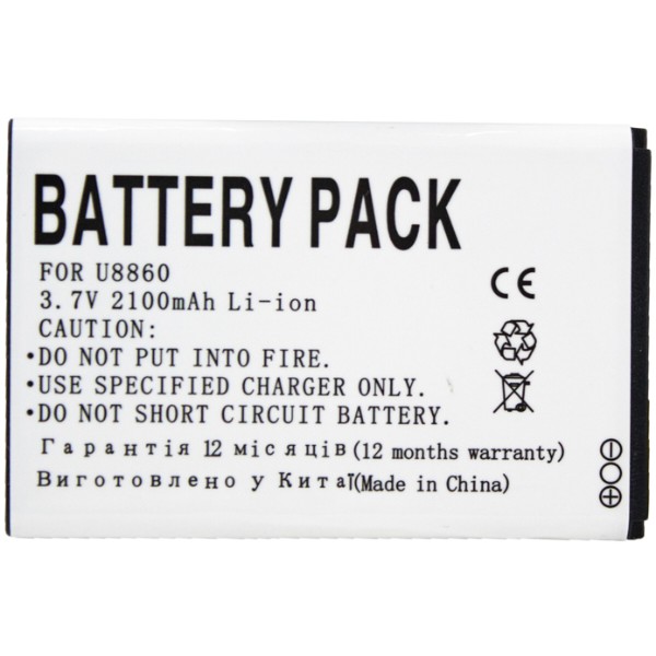 Фото - Аккумулятор для мобильного телефона PowerPlant Huawei Honor U8860 (HB5F1H) 2100mAh (DV00DV6200)