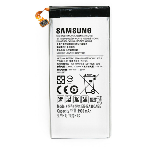 Фото - Акумулятор для мобільного телефону PowerPlant Samsung Galaxy A3 (EB-BA300ABE) 1900mAh (DV00DV6263)