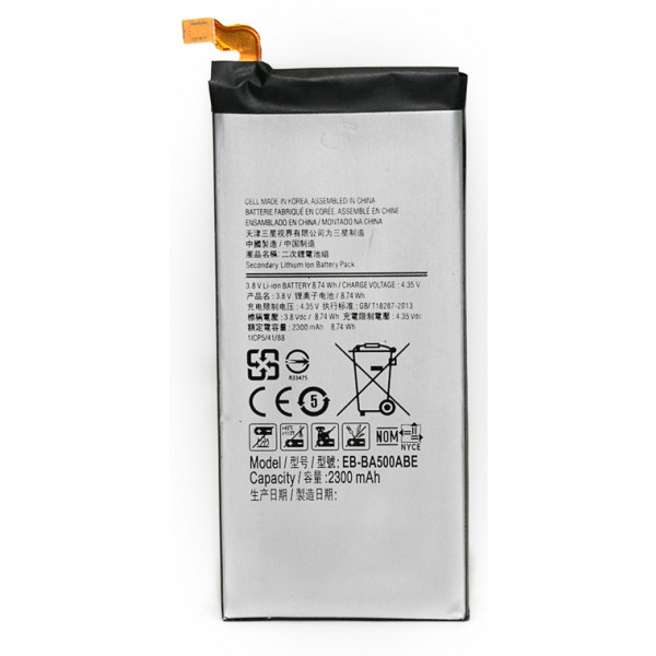Фото - Акумулятор для мобільного телефону PowerPlant Samsung Galaxy A5 (EB-BA500ABE) 2300mAh (DV00DV6264)