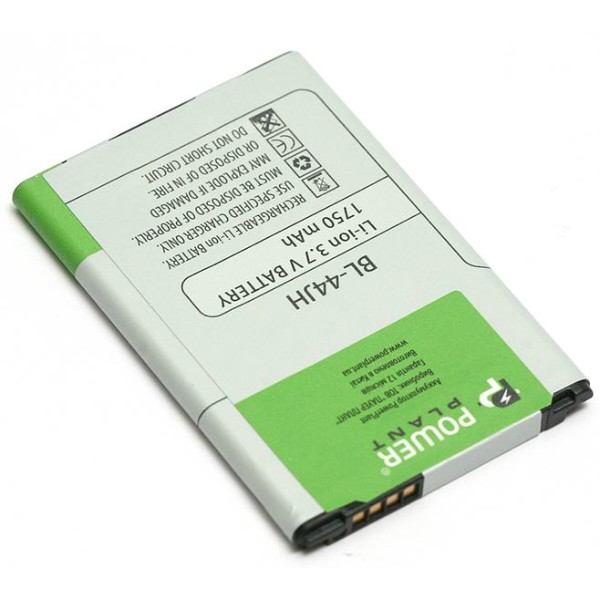 Фото - Аккумулятор для мобильного телефона PowerPlant LG E460 Optimus L5 II, P700 Optimus L7 (DV00DV6285) Фото - Аккумулятор для мобильного телефона PowerPlant LG E460 Optimus L5 II, P700 Optimus L7 (DV00DV6285)