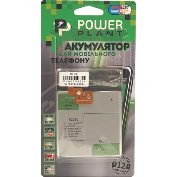 Фото - Аккумулятор для мобильного телефона PowerPlant Lenovo Vibe Z2 (BL230) (DV00DV6304)