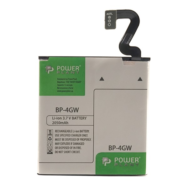 Фото - Аккумулятор для мобильного телефона PowerPlant Nokia Lumia 920 (BP-4GW) 2050mAh (DV00DV6318) Фото - Аккумулятор для мобильного телефона PowerPlant Nokia Lumia 920 (BP-4GW) 2050mAh (DV00DV6318)