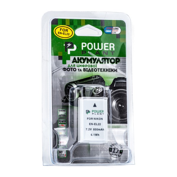 Фото - Акумулятор для фотокамери PowerPlant Nikon EN-EL22 850mAh (DV00DV1399)