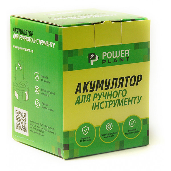 Фото - Акумулятор для електроінструментів PowerPlant Makita GD-MAK-10.8 10.8V 2Ah Li-Ion (DV00PT0014)