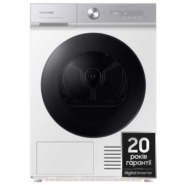 Фото - Сушильна машина Samsung DV90BB9445GHUA