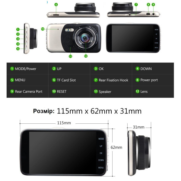 Фото - Відеореєстратор XOKO DVR-010
