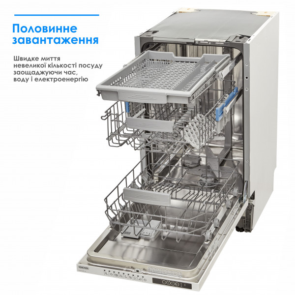 Фото - Посудомийна машина вбудована ELEYUS DWB 60039 LDI