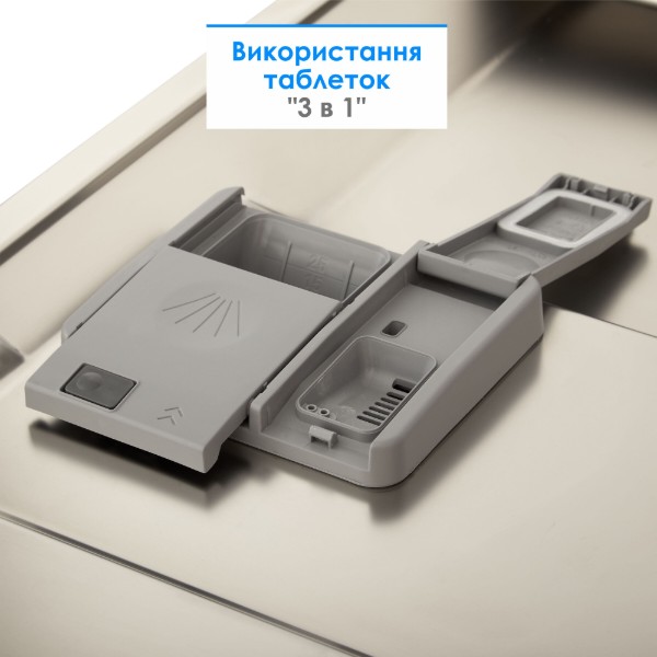 Фото - Посудомоечная машина встраиваемая ELEYUS DWS 60039 LDI