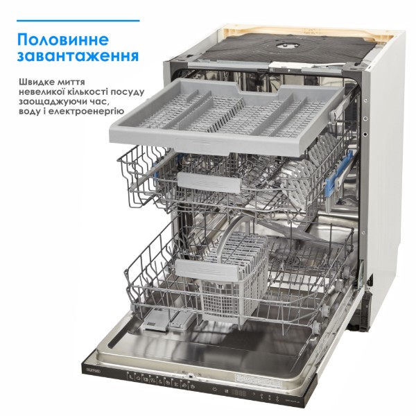 Фото - Посудомоечная машина встраиваемая ELEYUS DWS 60039 LDI