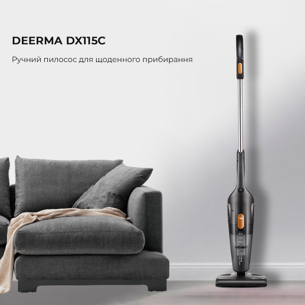 Фото - Уцінка - Пилосос ручний для дому Deerma Corded Hand Stick Vacuum Cleaner (DX115C)