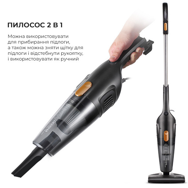 Фото - Уцінка - Пилосос ручний для дому Deerma Corded Hand Stick Vacuum Cleaner (DX115C)