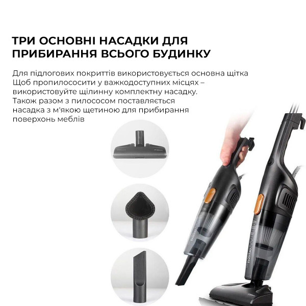 Фото - Уцінка - Пилосос ручний для дому Deerma Corded Hand Stick Vacuum Cleaner (DX115C)