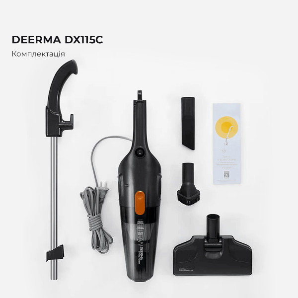 Фото - Уцінка - Пилосос ручний для дому Deerma Corded Hand Stick Vacuum Cleaner (DX115C)