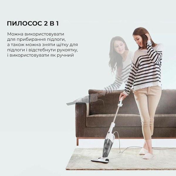 Фото - Пылесос ручной для дома Deerma Corded Hand Stick Vacuum Cleaner (DX118C)