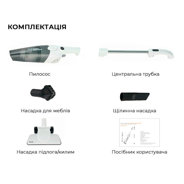 Фото - Пылесос ручной для дома Deerma Corded Hand Stick Vacuum Cleaner (DX118C)