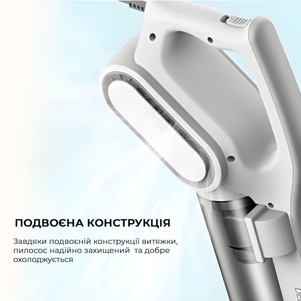 Фото - Пилосос ручний для дому Deerma Stick Vacuum Cleaner Cord White (DX700)