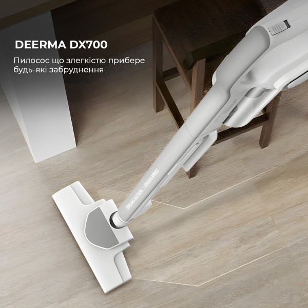 Фото - Пилосос ручний для дому Deerma Stick Vacuum Cleaner Cord White (DX700)