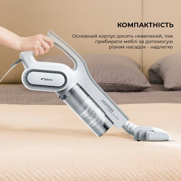 Фото - Пилосос ручний для дому Deerma Stick Vacuum Cleaner Cord White (DX700)