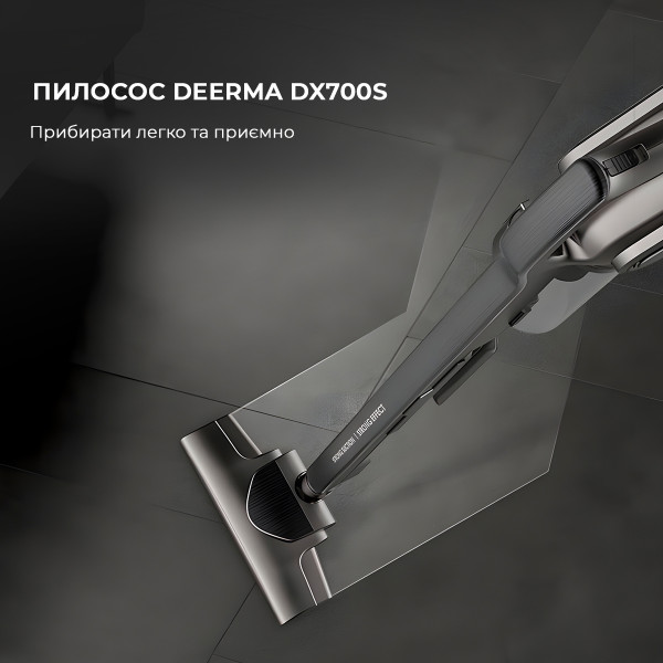 Фото - Пылесос ручной для дома Deerma Stick Vacuum Cleaner Cord Gray (DX700S)