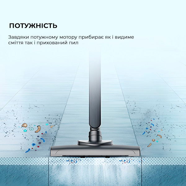 Фото - Пылесос ручной для дома Deerma Stick Vacuum Cleaner Cord Gray (DX700S)