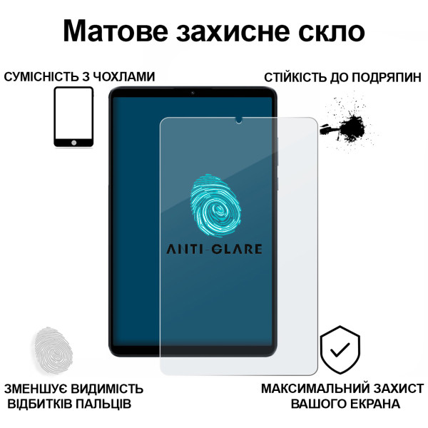 Фото - Захисне скло для планшета BeCover Matte Anti-Glare for Xiaomi Redmi Pad SE 8.7" (713447)