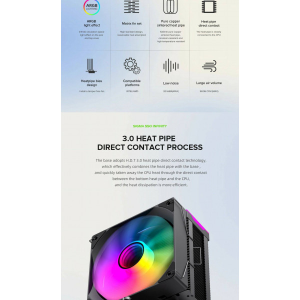 Фото - Процессорный кулер Gamemax Sigma 550 Infinity BK