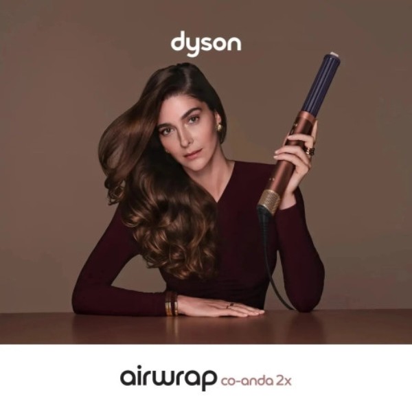 Фото - Стайлер Dyson Airwrap Co-anda2x HS09 Plum/Copper Слива/Мідь (492427-01)