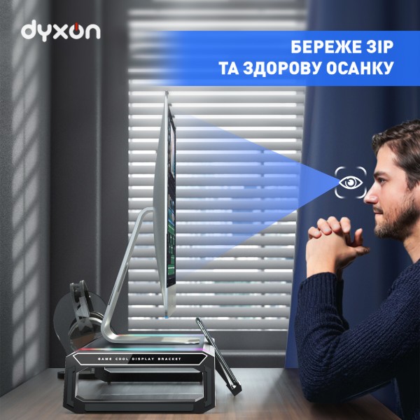 Фото - Подставка для монитора Dyxon Ice Coorel T1 Ultra Gaming Stand RGB Black (DXN-ICCL-T1-BK)