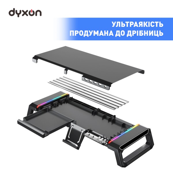 Фото - Подставка для монитора Dyxon Ice Coorel T1 Ultra Gaming Stand RGB Black (DXN-ICCL-T1-BK)