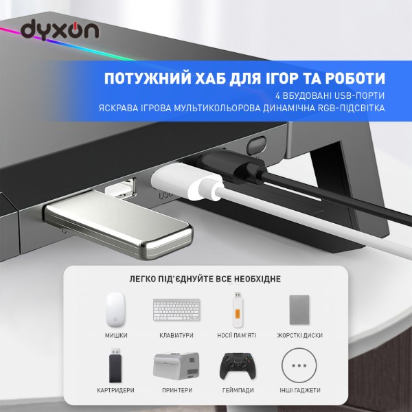 Фото - Подставка для монитора Dyxon Ice Coorel T1 Ultra Gaming Stand RGB Black (DXN-ICCL-T1-BK)