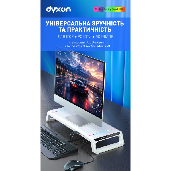 Фото - Подставка для монитора Dyxon Ice Coorel T1 Ultra Gaming Stand RGB Black (DXN-ICCL-T1-BK)