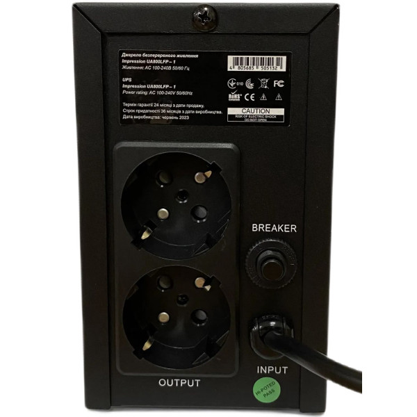 Фото - Джерело безперебійного живлення Impression UA800LFP-1